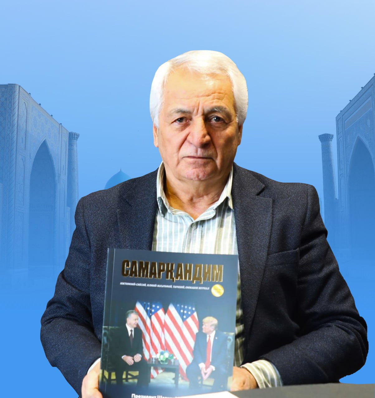 Greenhouse Technologies