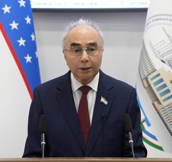 Самаркандский государственный университет