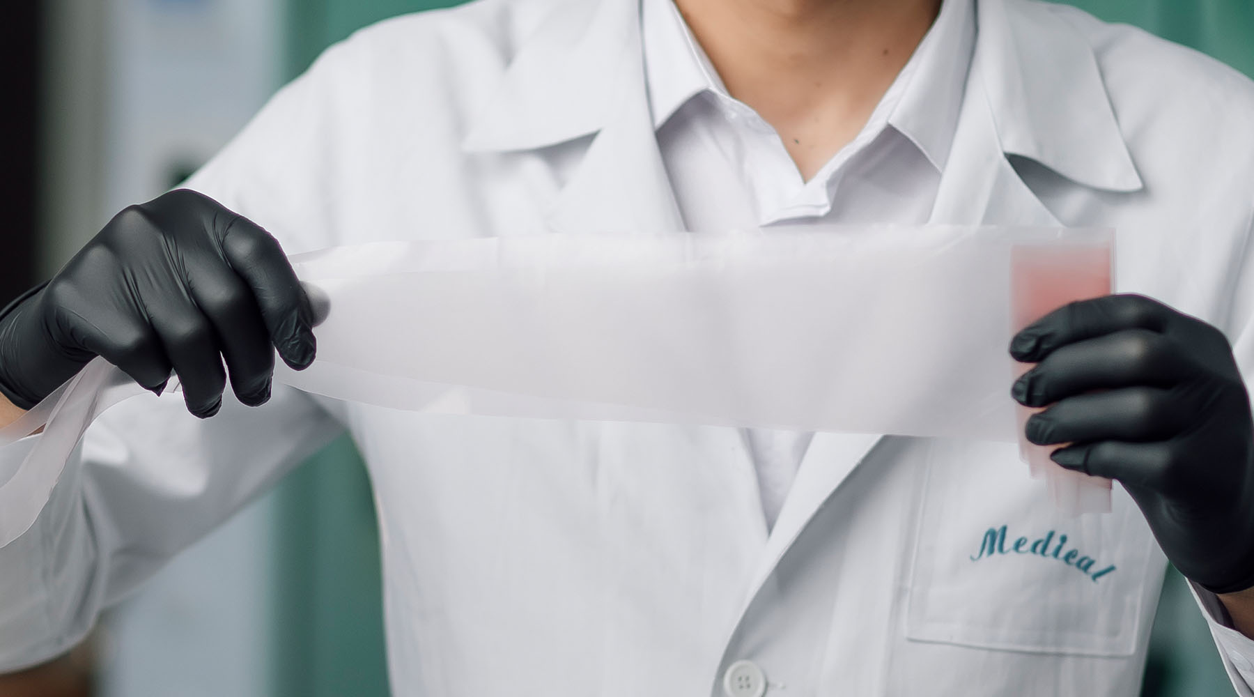 Спектральные плёнки